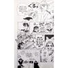  Sailor Moon - Pretty Guardian - Tập 9 