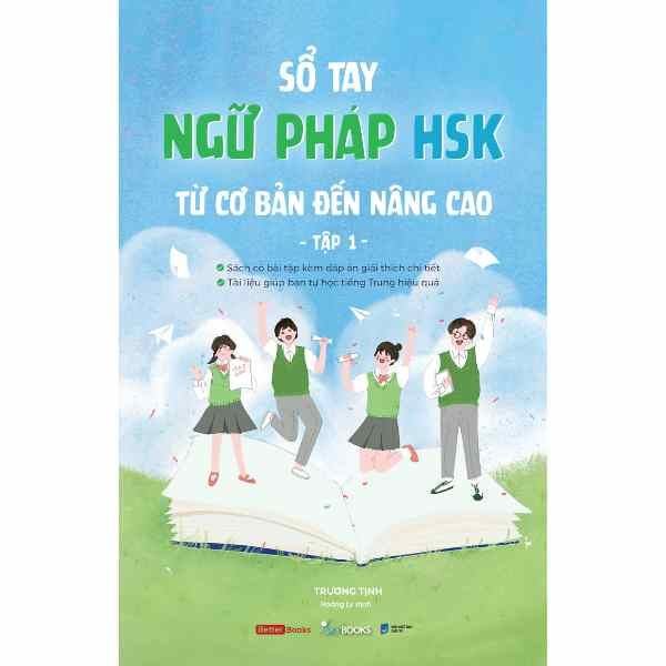 Sổ Tay Ngữ Pháp HSK Từ Cơ Bản Đên Nâng Cao - Tập 1 - nhanvan.vn