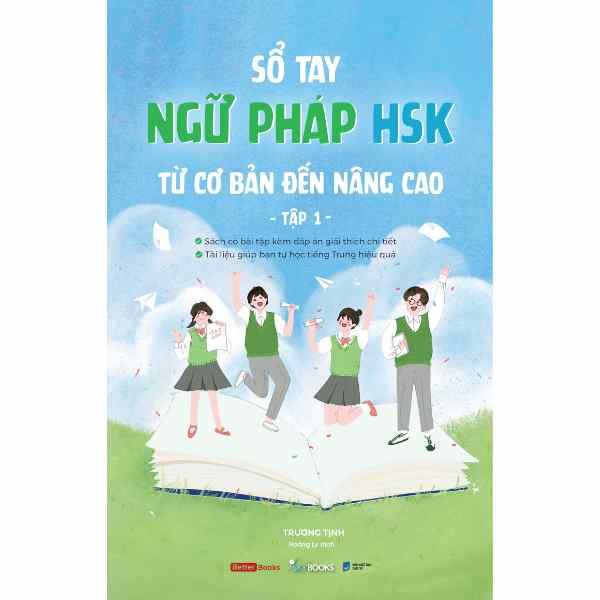 Sổ Tay Ngữ Pháp HSK Từ Cơ Bản Đên Nâng Cao - Tập 1 