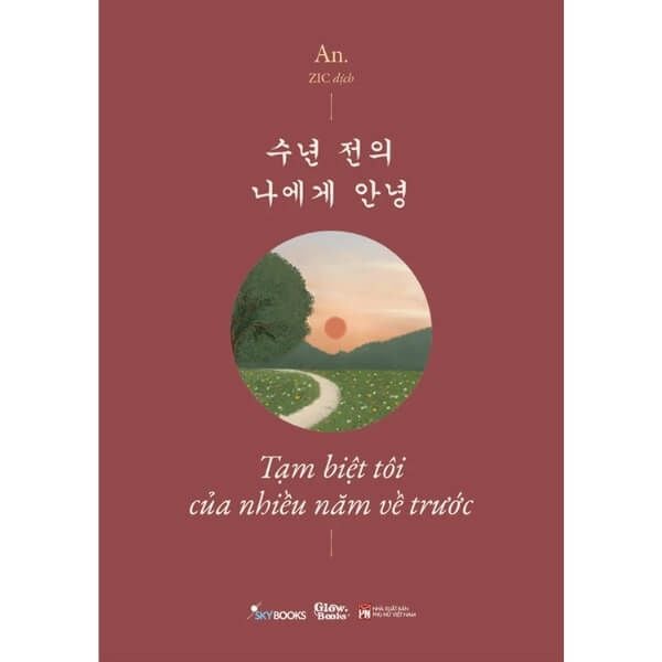  Tạm Biệt Tôi Của Nhiều Năm Về Trước - 수년 전의 나에게 안녕 - Phiên Bản Song Ngữ Việt-Hàn 