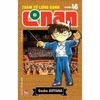 Thám Tử Lừng Danh Conan - Tập 46 - Bản Nâng Cấp - Tặng Kèm Bookmark