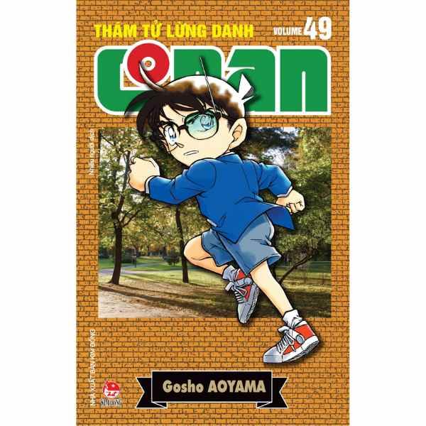  Thám Tử Lừng Danh Conan - Tập 49 - Bản Nâng Cấp - Tặng Kèm Bookmark 