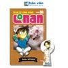  Thám Tử Lừng Danh Conan - Tập 66 - Bản Nâng Cấp - Tặng Kèm Bookmark 