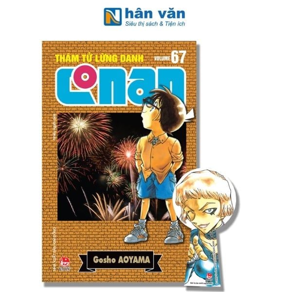 Thám Tử Lừng Danh Conan - Tập 67 - Bản Nâng Cấp - Tặng Kèm Bookmark - nhanvan.vn