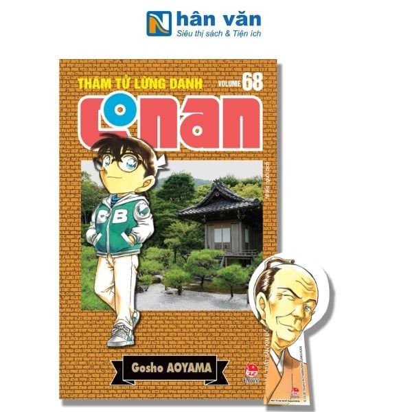 Thám Tử Lừng Danh Conan - Tập 68 - Bản Nâng Cấp - Tặng Kèm Bookmark - nhanvan.vn