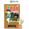 Thám Tử Lừng Danh Conan - Tập 68 - Bản Nâng Cấp - Tặng Kèm Bookmark