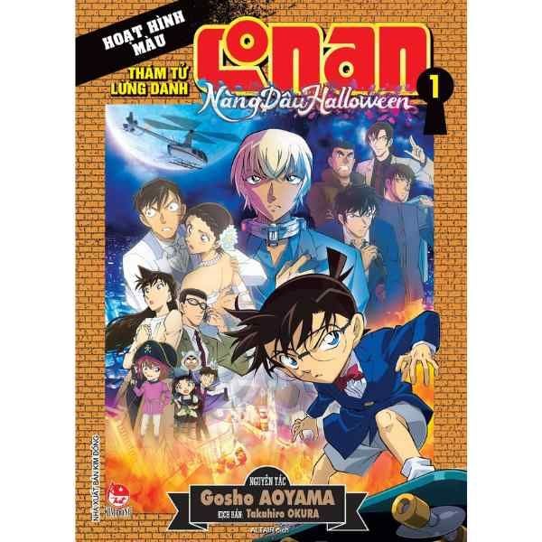 Thám Tử Lừng Danh Conan - Hoạt Hình Màu - Nàng Dâu Halloween - Tập 1 - nhanvan.vn