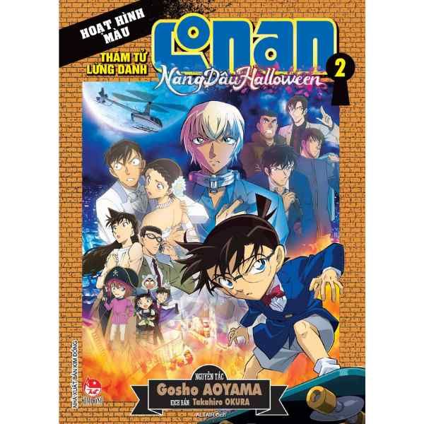 Thám Tử Lừng Danh Conan Hoạt Hình Màu: Nàng Dâu Halloween - Tập 2 - nhanvan.vn
