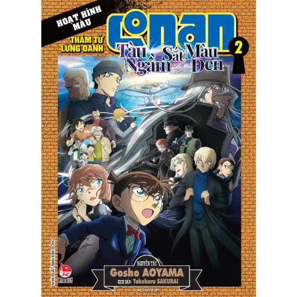 Thám Tử Lừng Danh Conan - Hoạt Hình Màu - Tàu Ngầm Sắt Màu Đen - Tập 2