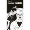  Thám Tử Lừng Danh Conan - Tập 104 