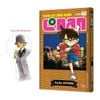  Thám Tử Lừng Danh Conan - Tập 40 - Bản Nâng Cấp 
