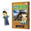  Thám Tử Lừng Danh Conan - Tập 56 - Bản Nâng Cấp 