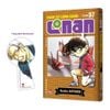 Thám Tử Lừng Danh Conan - Tập 57 - Bản Nâng Cấp