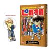 Thám Tử Lừng Danh Conan - Tập 60 - Bản Nâng Cấp