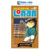  Thám Tử Lừng Danh Conan - Tập 61 - Bản Nâng Cấp - Tặng Kèm Bookmark 