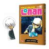 Thám Tử Lừng Danh Conan - Tập 62 - Bản Nâng Cấp - Tặng Kèm Bookmark