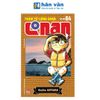  Thám Tử Lừng Danh Conan - Tập 64 - Bản Nâng Cấp - Tặng Kèm Bookmark 