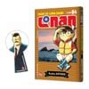 Thám Tử Lừng Danh Conan - Tập 64 - Bản Nâng Cấp - Tặng Kèm Bookmark