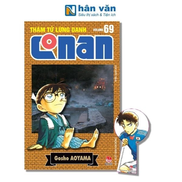 Thám Tử Lừng Danh Conan - Tập 69 - Bản Nâng Cấp - Tặng Kèm Bookmark - nhanvan.vn