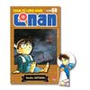  Thám Tử Lừng Danh Conan - Tập 69 - Bản Nâng Cấp - Tặng Kèm Bookmark 