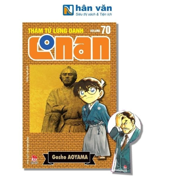 Thám Tử Lừng Danh Conan - Tập 70 - Bản Nâng Cấp - Tặng Kèm Bookmark - nhanvan.vn