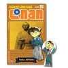  Thám Tử Lừng Danh Conan - Tập 70 - Bản Nâng Cấp - Tặng Kèm Bookmark 