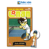 Thám Tử Lừng Danh Conan - Tập 71 - Bản Nâng Cấp - Tặng Kèm Bookmark