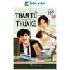  Thám Tử Thừa Kế - Tập 2 
