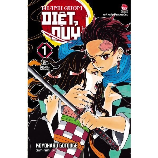 Thanh Gươm Diệt Quỷ - Kimetsu No Yaiba - Tập 1 - Tàn Khốc - nhanvan.vn