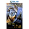 The Heart Of The Buddha - Trái Tim Của Phật