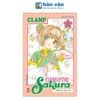  Cardcaptor Sakura - Thẻ Bài Pha Lê - Tập 2 
