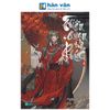  Thiên Quan Tứ Phúc - Tập 6 - Bản Đặc Biệt 