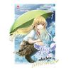  Thiên sứ nhà bên - After the rain - Tập 1 (Manga)  - Tặng Kèm Bookmark + Screen Card 