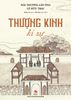  Thượng Kinh Kí Sự 