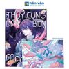  Thủy Cung Đáy Biển MagMell - Tập 5 - Tặng Kèm Postcard 