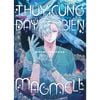  Thủy Cung Đáy Biển MagMell - Tập 7 