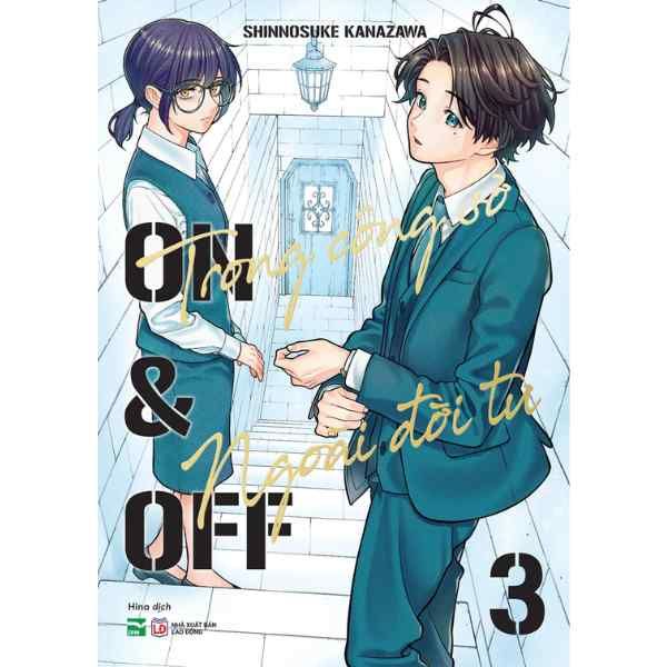  Trong Công Sở, Ngoài Đời Tư - On & Off - Tập 3 - Bản Sưu Tầm 