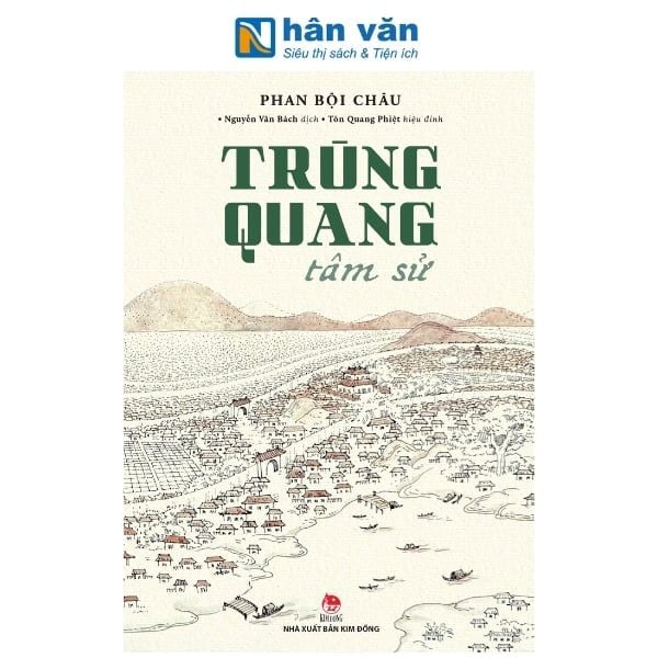 Trùng Quang Tâm Sử - nhanvan.vn