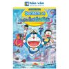 Truyện Đọc Thiếu Nhi - Doraemon - Nobita Và Lâu Đài Dưới Đáy Biển - Phiên Bản Mới