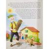  [PHIÊN CHỢ SÁCH CŨ] Pinocchio - Truyện Song Ngữ Anh - Việt 