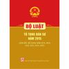 Bộ Luật Tố Tụng Dân Sự Năm 2015 (Sửa Đổi, Bổ Sung Năm 2019, 2020, 2022, 2023, 2024, 2025)