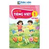  Vở Bài Tập Tiếng Việt Lớp 1 - Tập 1 - Tích Hợp Phát Triển Năng Lực Số - Kết Nối Tri Thức - 2026 