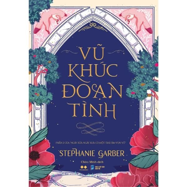  Vũ Khúc Đoạn Tình 
