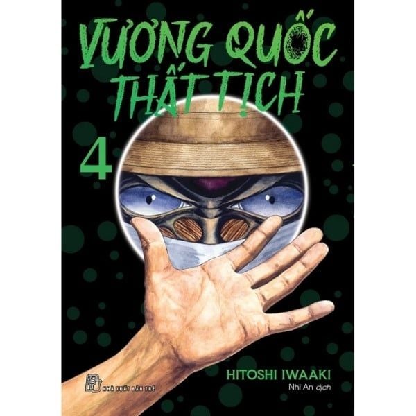  Vương Quốc Thất Tịch - Tập 4 