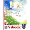  Combo 10 Cuốn Tập Học Sinh Vibook Happy Fresh Start - 96 Trang Caro 