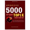  5000 Từ Vựng Topik Theo Chủ Đề 