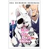  Hồn Oda Da Shiba - Tập 2 