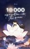  10000 Ngày Đến Với Thế Gian 