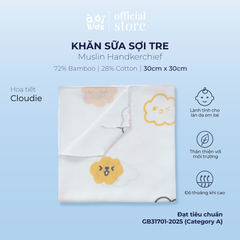 Cloudie ( Hoạ tiết Đám Mây)