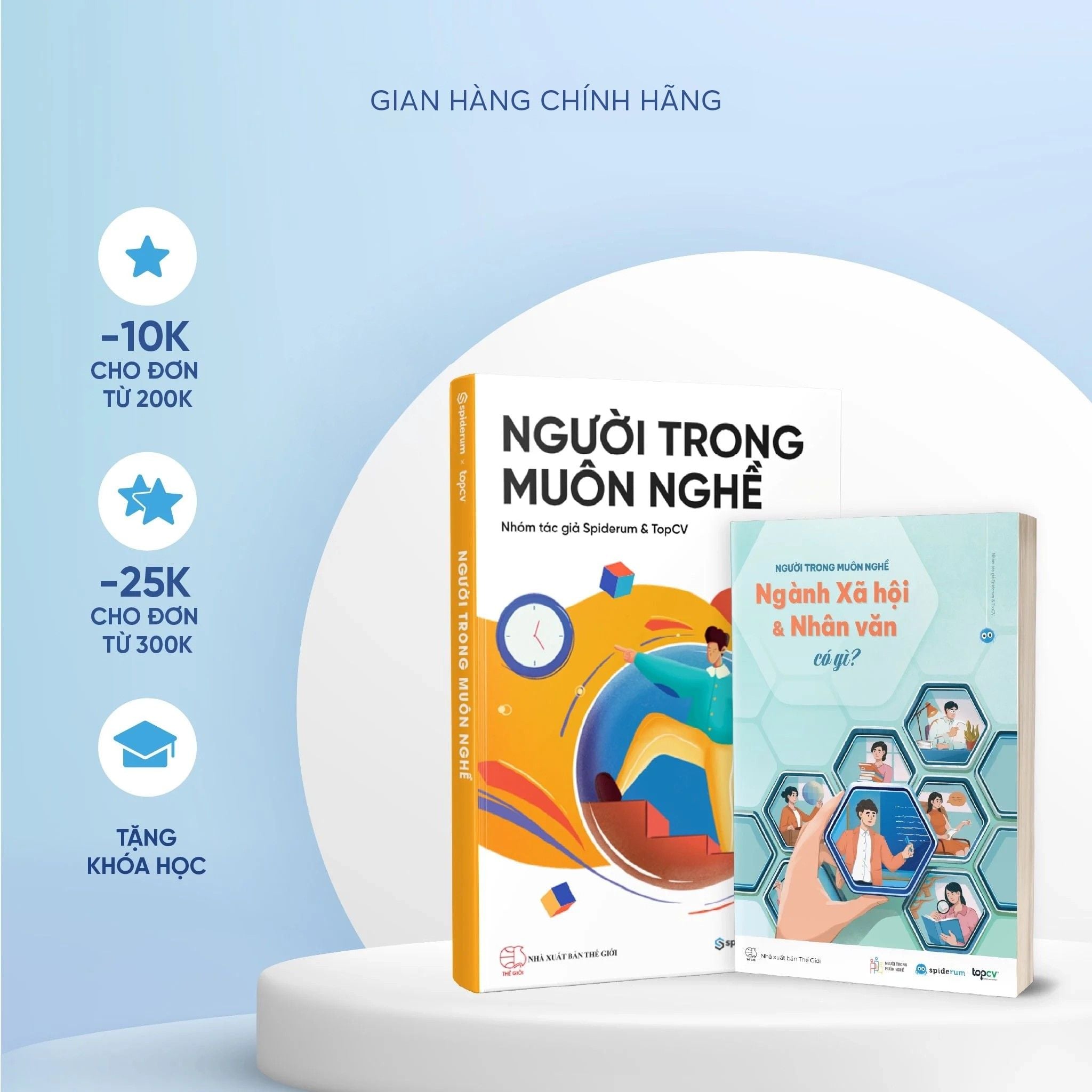 Combo Sách Người trong muôn nghề: Ngành Xã hội & Nhân Văn Có Gì? và Người Trong Muôn Nghề: Định Hướng Nghề Nghiệp Toàn Diện 